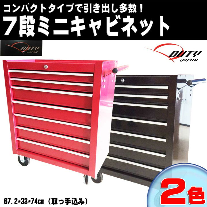 楽天市場】【新入荷！】【即納】【送料無料】【Duty Japan® 