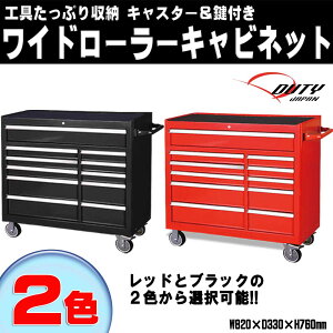 yDuty JapanzCh[[Lrlbg2F ChLrlbg