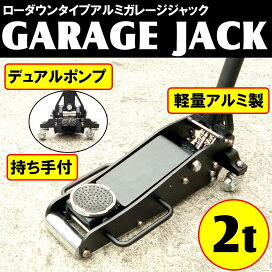 楽天市場】静音小型ハイパワー井戸ポンプ 水道ポンプ 自動給水電動井戸 