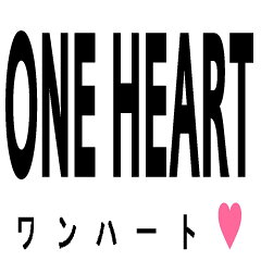 one.heart