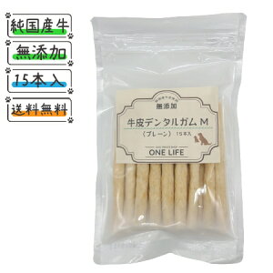 ����f���^���K��M(�v���[��)�@15�{���茢 ����� �K�� ���Y ���{�� �����Y �����Y���� ���� ���Y�� �f���^������ �f���^���K�� ������ �h�b�O�t�[�h ���� �����̂���� ���̂���� �O���C��