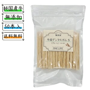 ����f���^���K��S�@�v���[�� 50�{���� �� ����� ���Y �����Y ���{�� �����Y���� ���� ���Y�� �K�� �f���^���K�� ������ �h�b�O�t�[�h ���� �����̂���� ���̂���� �O���C���t���[ ���S ��