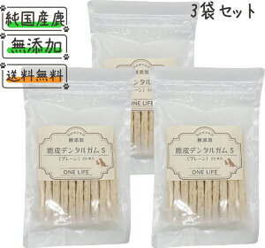 �y�Z�b�g���i�z����f���^���K��S(�v���[��) 20�{����×3�� �� ����� ���Y ���{�� �K�� ���Y�� �f���^�� ���������� �h�b�O�t�[�h ���̂���� �����̂���� ���� ���N �m���A�����Q�� �O���C