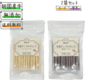 �y�o���G�e�B�Z�b�g���i�z����f���^���K��S �i�`�[�Y�j�i�����j20�{����e1�܌� ����� ���Y ���{�� �K�� ���Y�� �f���^���K�� ������ �h�b�O�t�[�h ���̂���� �����̂���� ���� ���N �`