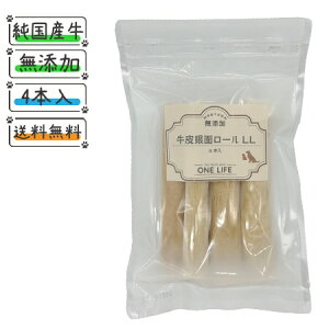 �����ʃ��[��LL 4�{���� 15cm×2.5cm×4�{ ���Y �����Y ���{�� ���� ���Y���� ���p �������K�� �f���^���K�� ���Y�� ���Y���K�� ���p�K�� �������K�� ���̂���� ���� �����̂���� ���N �X�g��