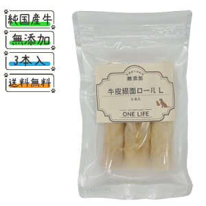 �����ʃ��[��L 3���� �yONELIFE�I���W�i���ō����f�ގg�p�z�� ����� ���Y �����Y ���{�� ���Y�� �K�� �f���^���K�� �f���^������ ������ �h�b�O�t�[�h ���̂���� ���� �����̂���� ������