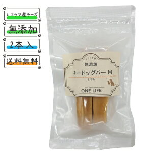 �`�[�h�b�O�o�[M�@2�{���� ���Y�� �f���^���K�� �K�� ������ ���Ώ��� ���C�P�A �h�b�O�t�[�h ���̂���� ���� �����̂���� ����� �O���e���t���[ ���R�H�i ���N