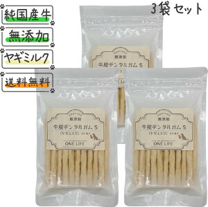 yZbgizf^KS (M~N)20{×3   Y { Y K f^K  hbOt[h ̂ ̂  N M~N