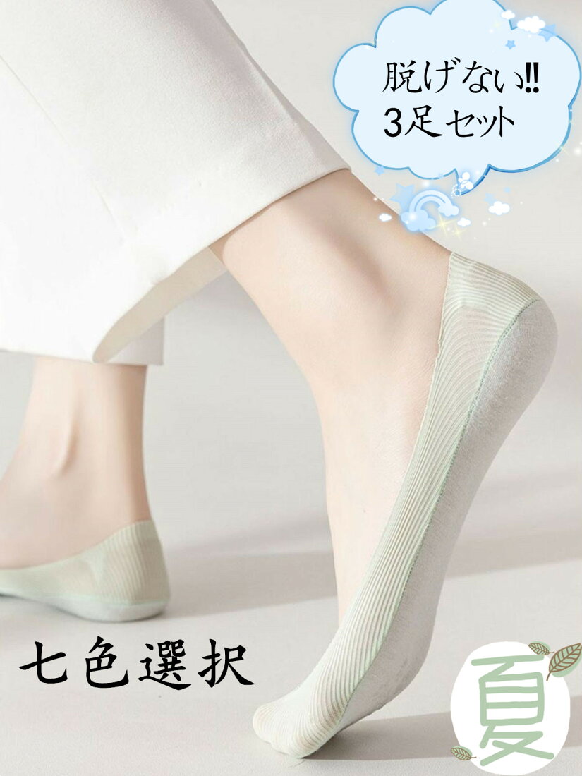 楽天市場 one-more-store 色んな商品を取り扱います。 防水ステッカー No.6906