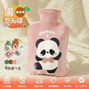  e1L 䂽   dCsv _炩 PVC Rh~  GR^| hObY  ₦΍ 葫 œK ۃJo[t