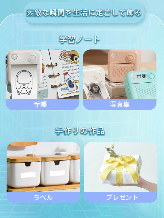 楽天市場】【若葉の春×クーポンで10%off】【楽天一位！5個セット】粘着  