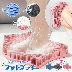 􂢃}bg tbguV }bT[W ƃPA L ̓ ̓ qL  p R L _炩 3D̍\×zՕt^pPA{}bT[W LR