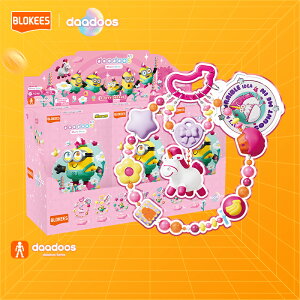 �y���Ӄf�[�|�C���g15�{OFF�z���K�i Blokees �~�j�I���Y daadoos �A�[�g �V���[�Y 01 �t���b�t�B�[ �h���[���Y 75911 �t�B�M���A �`���[�� DIY �g�ݗ��� �X�g���b�v �L�����N�^�[�O�b�Y �R���N�V���� 