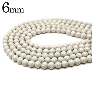 北投石 ビーズ パーツ 6mm 一連 約40cm マイナスイオン ホルミシス効果 台湾産 ほくとうせき セラミック パワーストーン 天然石 ラジウム Hokutolite 送料無料 父の日 贈り物 ギフト プレゼント
