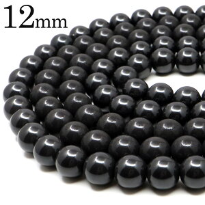 k r[Y p[c 12mm F ubN A 40cm }CiXCI z~VX pY قƂ Z~bN p[Xg[ VR WE Hokutolite  ̓ 蕨 Mt