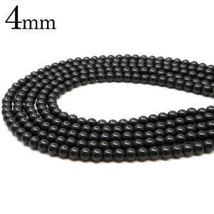 �k���� �r�[�Y �p�[�c 4mm ���F �u���b�N ��A ��40cm �}�C�i�X�C�I�� �z���~�V�X���� ��p�Y �ق��Ƃ����� �Z���~�b�N �p���[�X�g�[�� �V�R�� ���W�E�� Hokutolite �������� ���蕨 �M�t�g �v���[