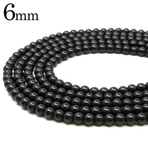 北投石 ビーズ パーツ 6mm 黒色 ブラック 一連 約40cm マイナスイオン ホルミシス効果 台湾産 ほくとうせき セラミック パワーストーン 天然石 ラジウム Hokutolite 送料無料 父の日 贈り物 ギフト