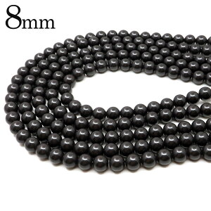 k r[Y p[c 8mm F ubN A 40cm }CiXCI z~VX pY قƂ Z~bN p[Xg[ VR WE Hokutolite  ̓ 蕨 Mtg