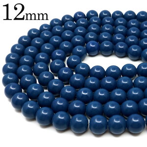 北投石 ビーズ パーツ 12mm 青色 ブルー 一連 約40cm マイナスイオン ホルミシス効果 台湾産 ほくとうせき セラミック パワーストーン 天然石 ラジウム Hokutolite 送料無料 父の日 贈り物 ギフト