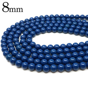 k r[Y p[c 8mm F u[ A 40cm }CiXCI z~VX pY قƂ Z~bN p[Xg[ VR WE Hokutolite  ̓ 蕨 Mtg 