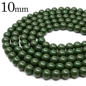 北投石 ビーズ パーツ 10mm 緑色 グリーン 一連 約40cm マイナスイオン ホルミシス効果 台湾産 ほくとうせき セラミック パワーストーン 天然石 ラジウム Hokutolite 送料無料 父の日 贈り物 ギフ