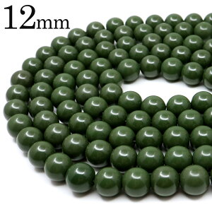 北投石 ビーズ パーツ 12mm 緑色 グリーン 一連 約40cm マイナスイオン ホルミシス効果 台湾産 ほくとうせき セラミック パワーストーン 天然石 ラジウム Hokutolite 送料無料 父の日 贈り物 ギフ