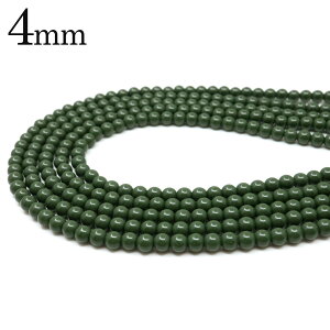 北投石 ビーズ パーツ 4mm 緑色 グリーン 一連 約40cm マイナスイオン ホルミシス効果 台湾産 ほくとうせき セラミック パワーストーン 天然石 ラジウム Hokutolite 送料無料 父の日 贈り物 ギフト