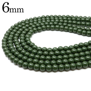 北投石 ビーズ パーツ 6mm 緑色 グリーン 一連 約40cm マイナスイオン ホルミシス効果 台湾産 ほくとうせき セラミック パワーストーン 天然石 ラジウム Hokutolite 送料無料 父の日 贈り物 ギフト