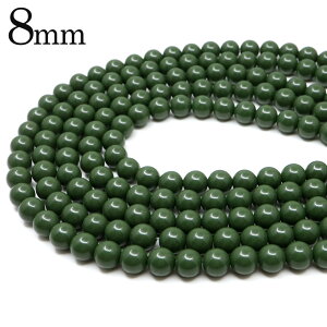 北投石 ビーズ パーツ 8mm 緑色 グリーン 一連 約40cm マイナスイオン ホルミシス効果 台湾産 ほくとうせき セラミック パワーストーン 天然石 ラジウム Hokutolite 送料無料 父の日 贈り物 ギフト