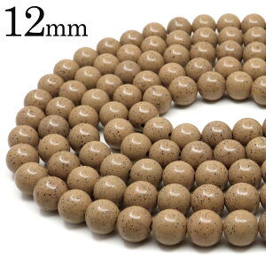 北投石 ビーズ パーツ 12mm 橙色 オレンジ 一連 約40cm マイナスイオン ホルミシス効果 台湾産 ほくとうせき セラミック パワーストーン 天然石 ラジウム Hokutolite 送料無料 父の日 贈り物 ギフ