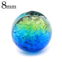 ケラママリン クリア ホタルガラス ビーズ 粒売り 8mm 光る 夜光...