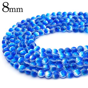 iOju[ z^KX r[Y A 1{ 8mm 50   Ƃڋ p[c  yY ^ߍ  ̓ 蕨 Mtg v[g