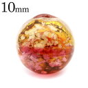 ケラマ サンセット オレンジ ホタルガラス ビーズ 粒売り 10mm ...