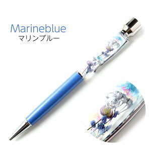 ハーバリウム ボールペン 印鑑付き 4種類 ノベルティ お祝い お礼 可愛い ハンコ 判子 はんこ 植物標本 かわいい 父の日 ギフト プレゼント 女性 男性 誕生日 癒し グッズ 新生活 引っ越し祝