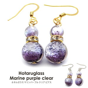 }p[v NA z^KX sAX fB[X cCsAX   Ƃڋ  yY p ANZT[   ̓ 蕨 Mtg v[g