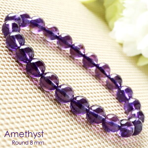 AWXg uXbg 8mm EOACY AAA Z  2 a VR p[Xg[ Amethyst ̓ 蕨 Mtg v[g