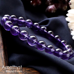 AWXg uXbg 9mm EOACY AAA Z  2 a VR p[Xg[ Amethyst ̓ 蕨 Mtg v[g
