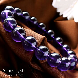 AWXg uXbg 11mm EOACY AAA Z  2 a VR p[Xg[ Amethyst ̓ 蕨 Mtg v[g