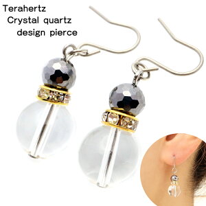 ewc sAX VR  cCsAX N p ewcz Terahertz ~[Jbg `^ tbNsAX PCf 킢 VR p[Xg[ Mtg ̓ 蕨 