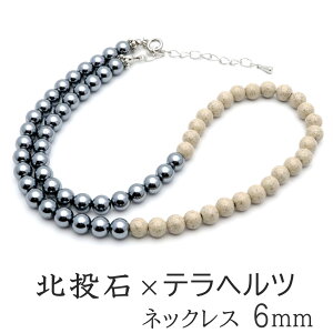 ewcz k lbNX 6mm pY x[W }Olbg AWX^[ VR p[Xg[ fB[X Y ̓ 蕨 Mtg v[g ObY  H N VR