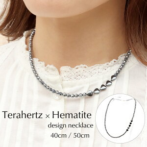 ewcz lbNX n[g w}^Cg p[Xg[ N e Terahertz ̓ 蕨 Mtg v[g  Mtg ewc ObY  H N VR