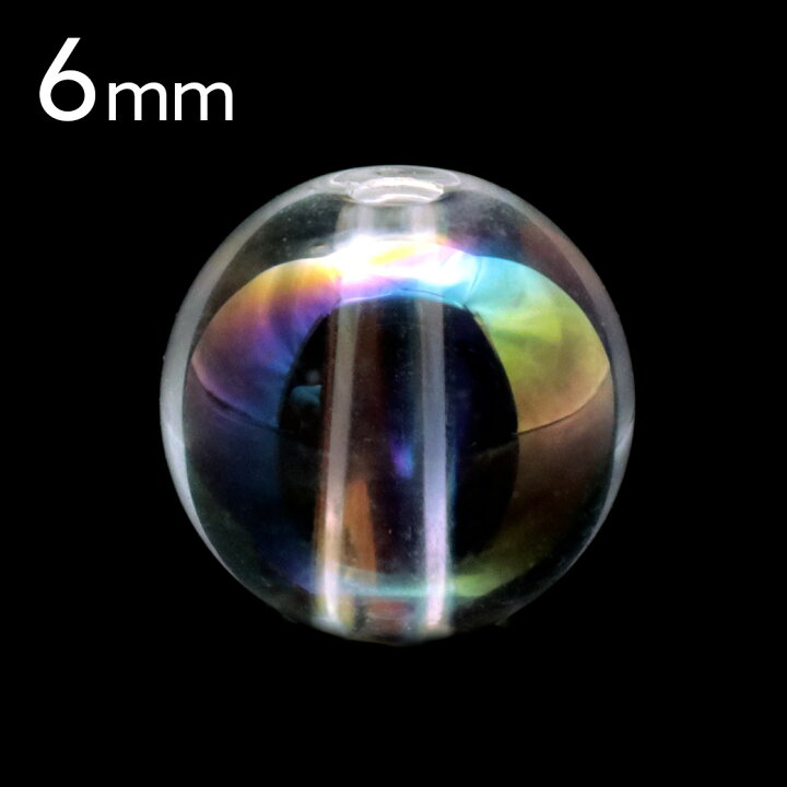 楽天市場】水晶 レインボーオーラ クォーツ 6mm 粒売り ビーズ バラ 