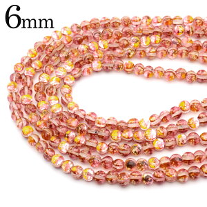 ケラマ サンセット オレンジ ホタルガラス ビーズ 一連 6mm 66玉 光る 夜光 とんぼ玉 パーツ 沖縄 お土産 慶良間諸島 送料無料 父の日 贈り物 ギフト プレゼント