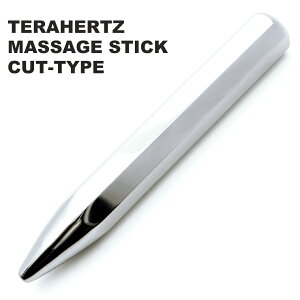 ewcz }bT[W_ c{ Jbg^Cv N e ewc Terahertz ewcg p[Xg[ VR   C ̓ 蕨 Mtg ΂ v[g 