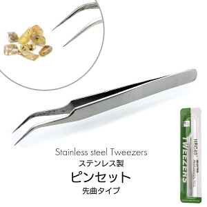 lCp  sZbg XeX 1{ r[Y ɏ p[c nhCh sAX ANZT[ CO  X^_[h Ȃ V[ |  ̓ 蕨 Mtg v