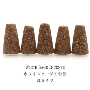 zCgZ[W  R[ 5{ ۃ^Cv 3cm nhCh Op A} CZX   JtHjABY Z[W _ White Sage