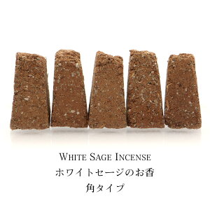 zCgZ[W  R[ 5{ p^Cv 3cm nhCh Op A} CZX   JtHjABY Z[W _ White Sage