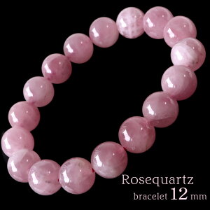 [YNH[c uXbg fB[X 12mm VR p[Xg[ g uWY 킢   30 40 50 60 v[g Mtg