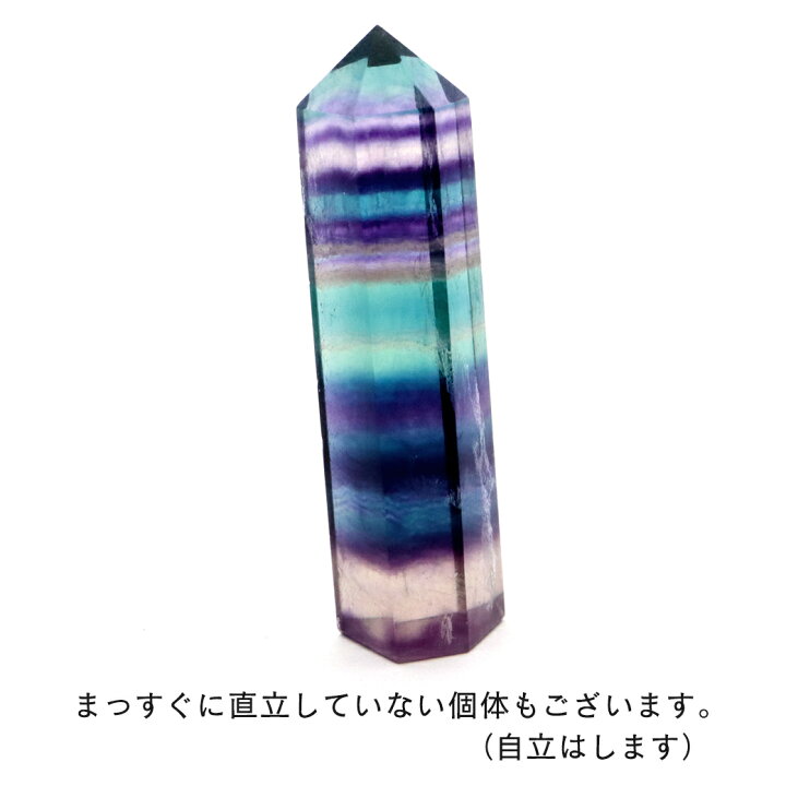 楽天市場】レインボー フローライト 六角柱 Mサイズ ポイント マルチ 