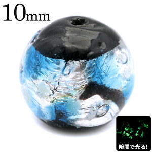 z^KX  Cgu[ F r[Y  1 10mm ~  Ƃڋ ق u g{ ANZT[ p[c  yY 